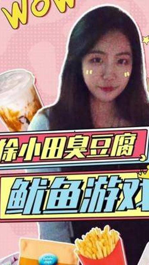 娱乐吃瓜解说博主有哪些,跟随吃瓜博主探寻明星幕后故事