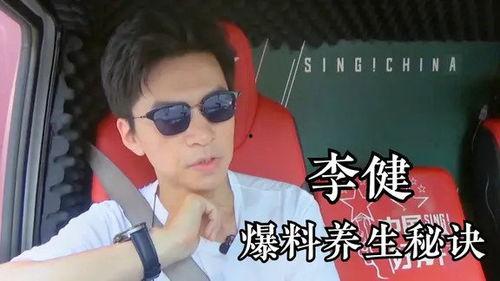 八卦爆料小王子视频大全,小王子视频大全背后的精彩故事