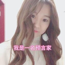 开心小助理爆料视频,揭秘视频背后的精彩瞬间